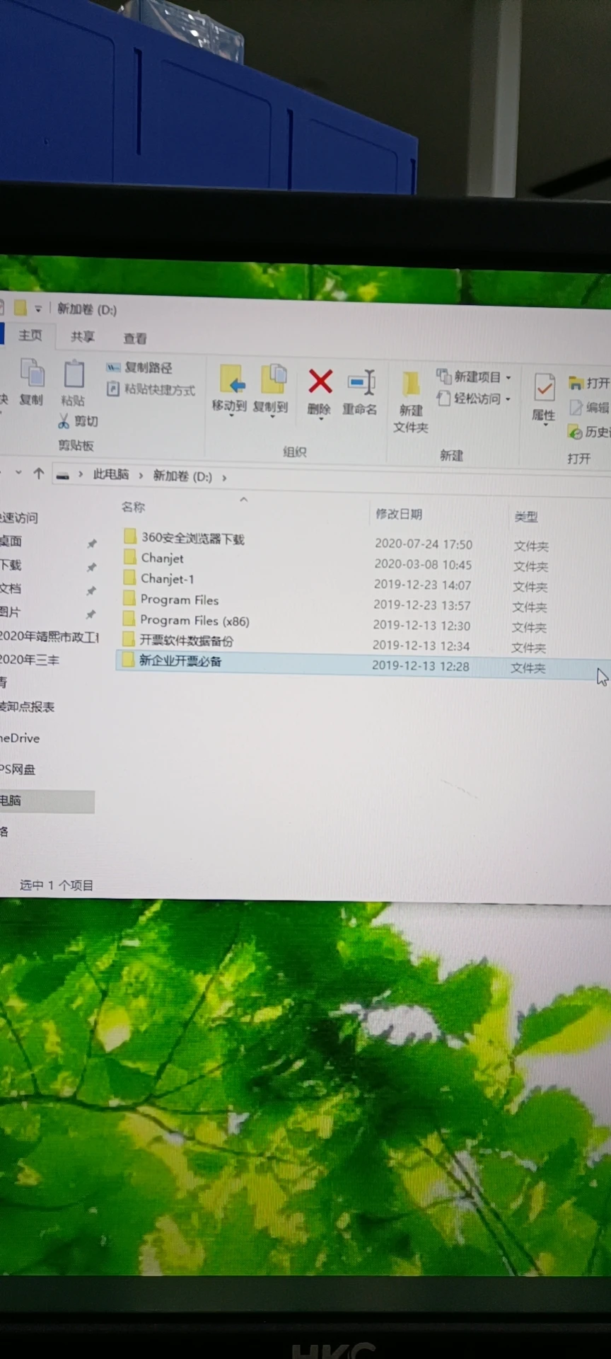 icloud下载_下载icloud照片到手机_下载icloud云备份到手机