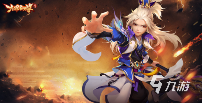 崩坏星铁道_崩坏星穹轨道网页版_崩坏2