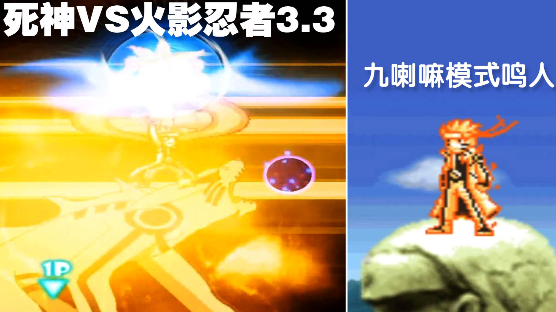 死神剧场版_死神剧场版下载地址_《死神》剧场版