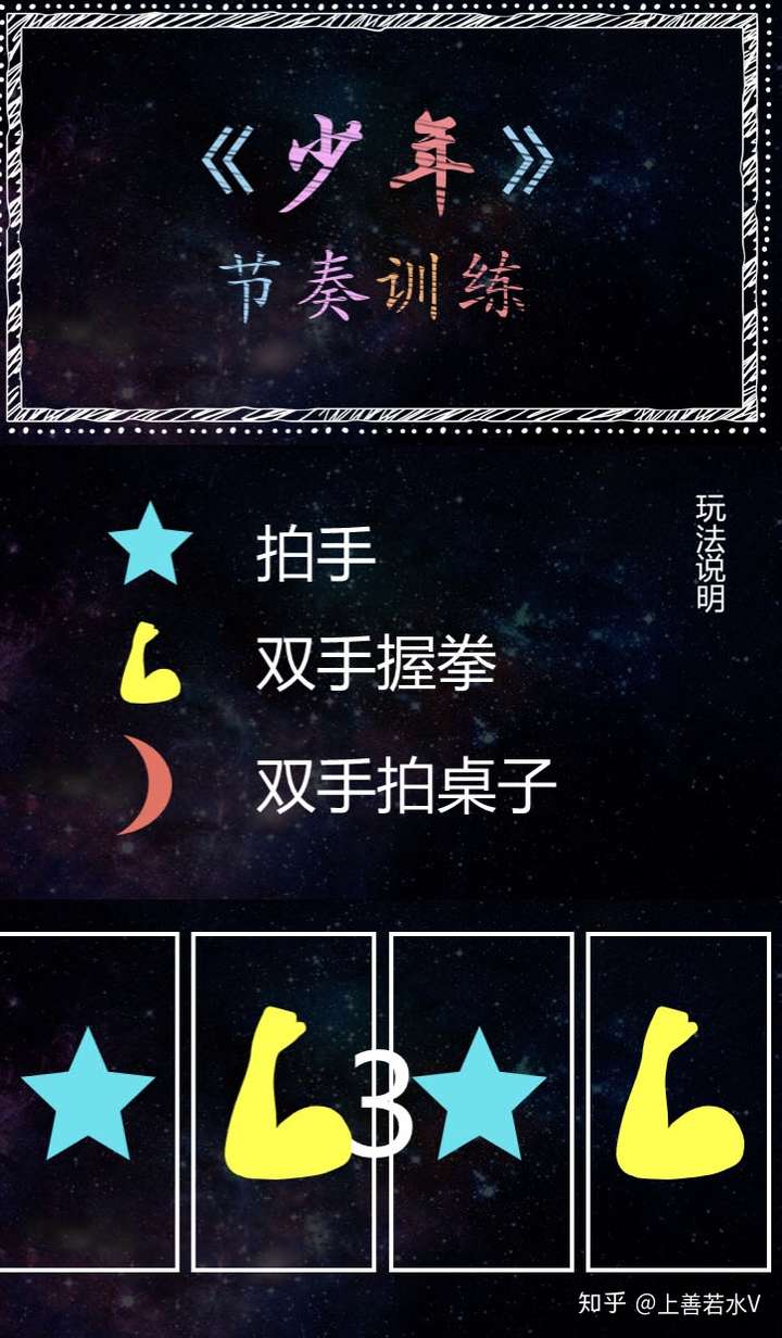 玩手机男孩_玩手机游戏的孩子_五岁男宝玩的手机游戏
