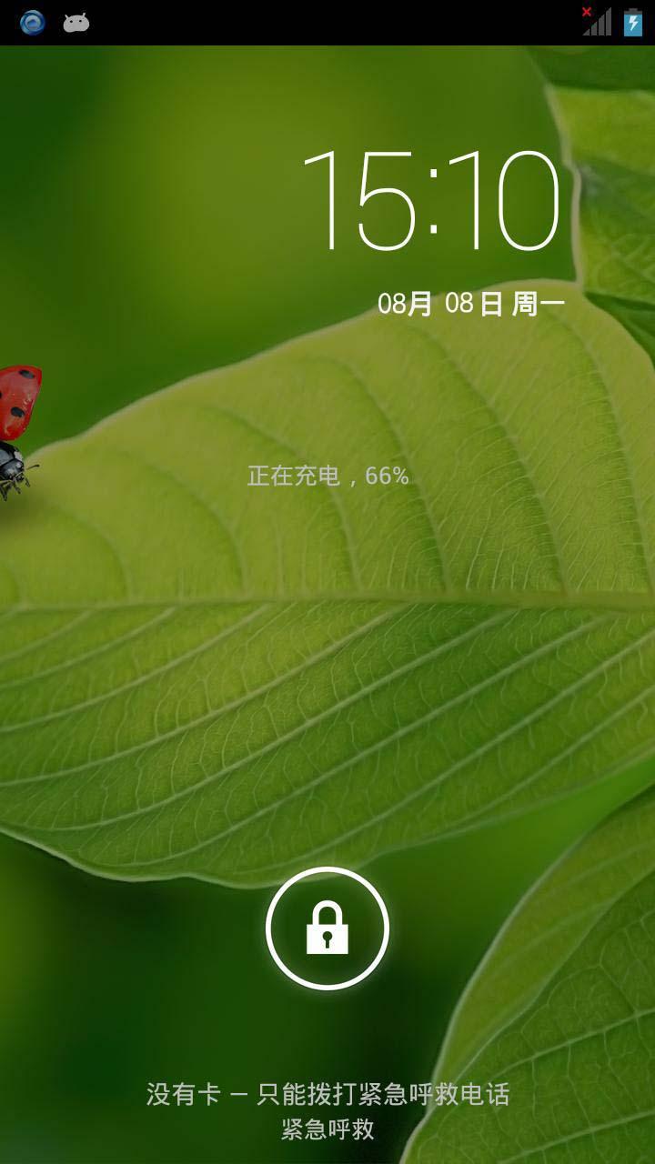 已失效手机号_失效回事手机号游戏还能用吗_游戏手机号已失效怎么回事