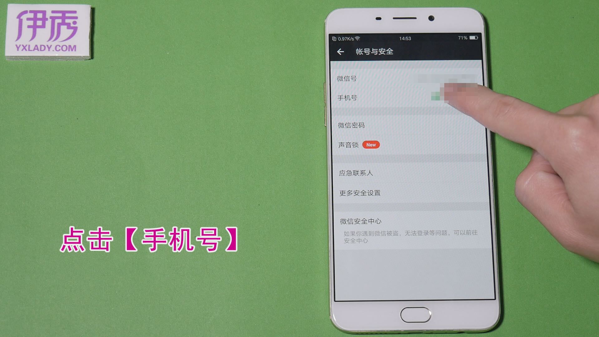 已失效手机号_失效回事手机号游戏还能用吗_游戏手机号已失效怎么回事