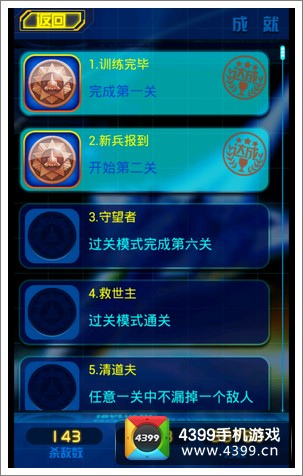 最好打游戏手机游戏_游戏打手机好不好_游戏打手机好还是平板