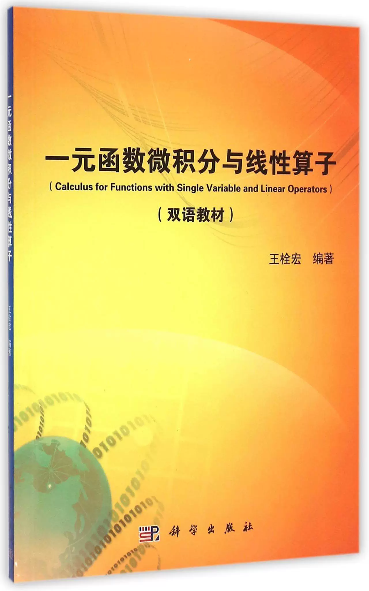 宏定义Switch语句_swift宏定义_宏定义是什么意思
