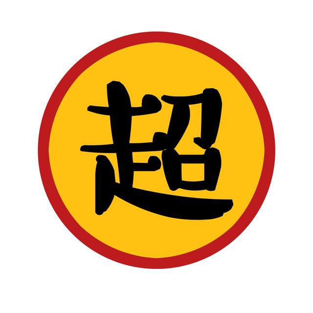swift宏定义_宏定义Switch语句_宏定义是什么意思