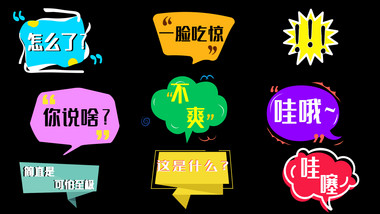 手机怎么做游戏视频加字幕_字幕视频加手机做游戏怎么做_字幕视频加手机做游戏怎么弄