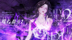 零时迷子_零时迷子_零时迷子