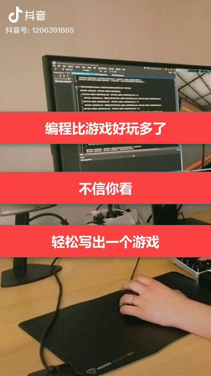 手机游戏开发程序培训_学习游戏手机开发_手机游戏开发培训学校