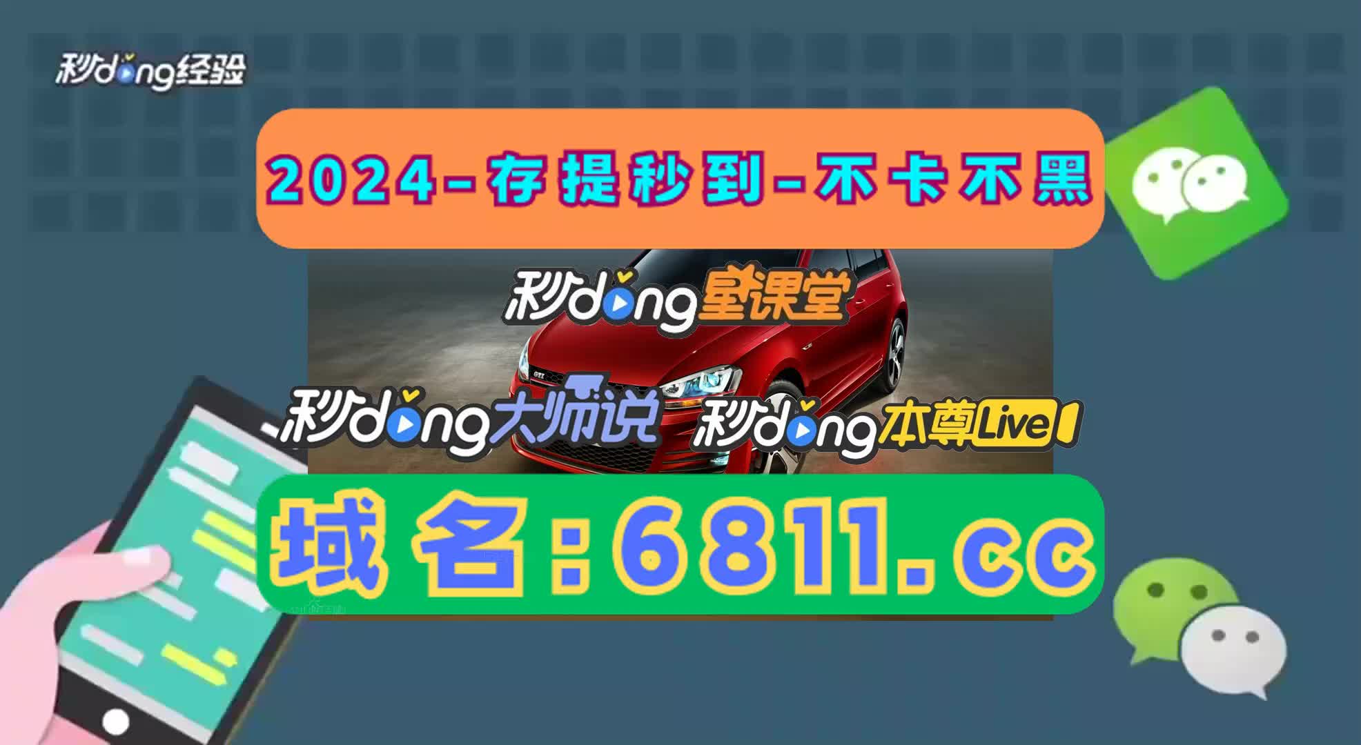 买手机游戏的平台哪个好_网上的百元游戏手机能买吗_手机买游戏平台