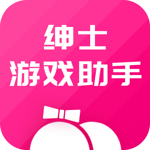 手机买游戏平台_网上的百元游戏手机能买吗_买手机游戏的平台哪个好