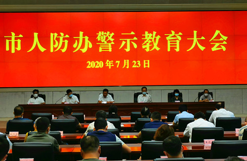 危险代理人_危险代理人_危险代理人