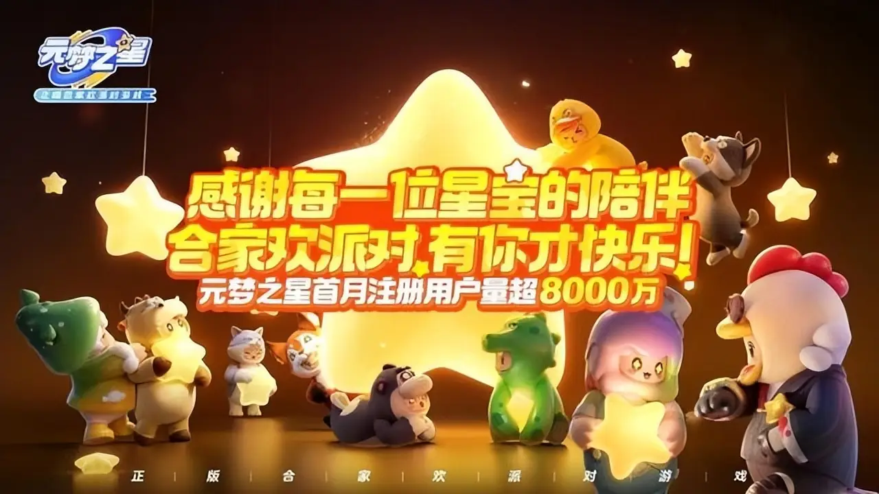 熊猫架桥手机游戏大全_熊猫架桥手机游戏_熊猫搭桥游戏