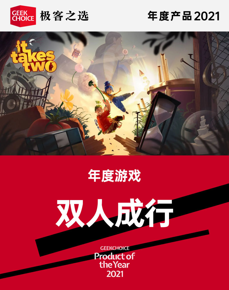 四人玩手机小游戏_一个手机四人玩的游戏_四人玩手机游戏怎么玩