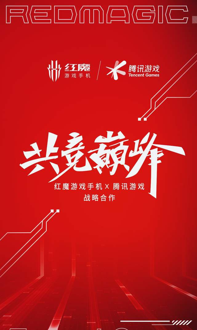 腾讯版游戏大全_腾讯17元手机游戏大全_腾讯手机游戏大厅官网
