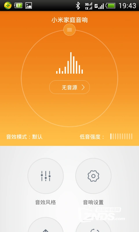 miui游戏声音变小_小米手机加大游戏声音小_小米游戏声音变小