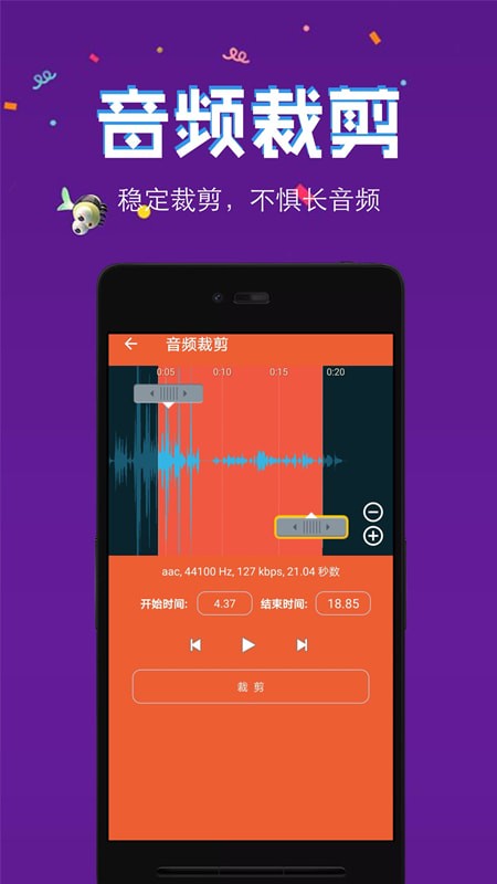 自带音频手机游戏有哪些_手机自带游戏音频_自带音频手机游戏软件