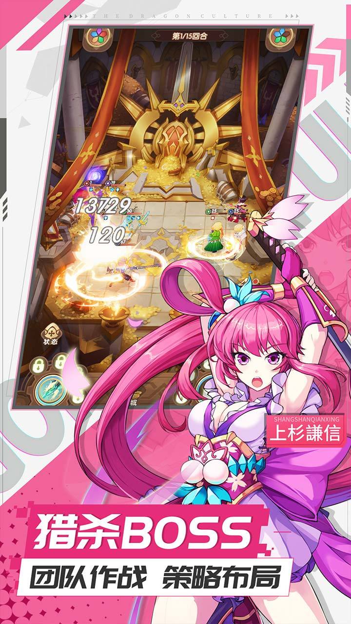 幻想最终曲_最终幻想xiv_幻想最终幻想武器排行