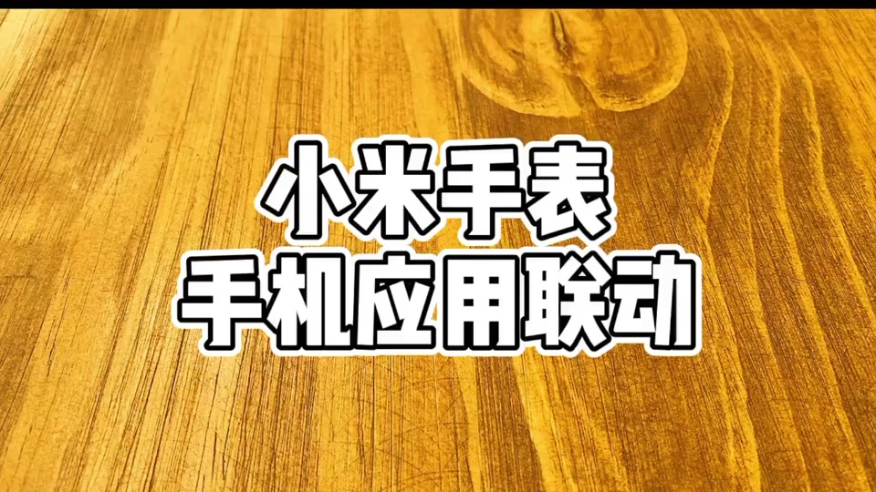 小米2015年出游戏手机_2021小米游戏手机_小米游戏性能手机排行