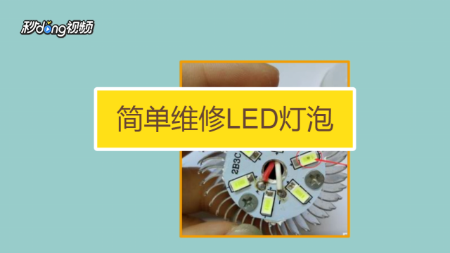 电脑主机灯闪烁开不了机怎么办_主机闪烁_电脑主机闪灯无法开机怎么回事