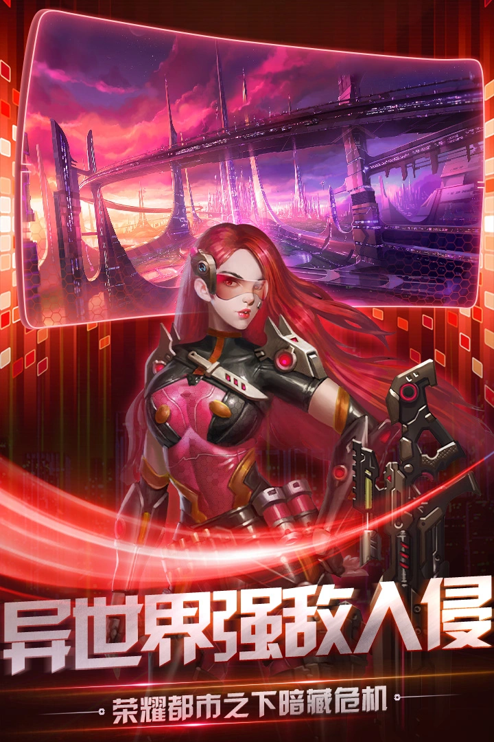 公益服游戏推荐_公益服开服_新开公益服手机游戏大全