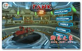  Tank Racing 2