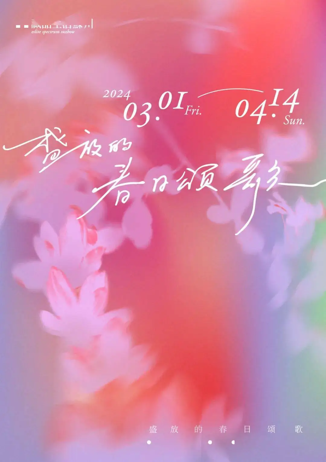 大雾是he吗_大雾是什么征兆_大雾是什么梗