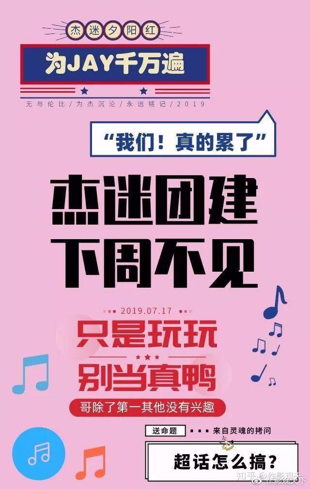 一元涨一千粉丝_一元涨一千粉丝_一元涨一千粉丝