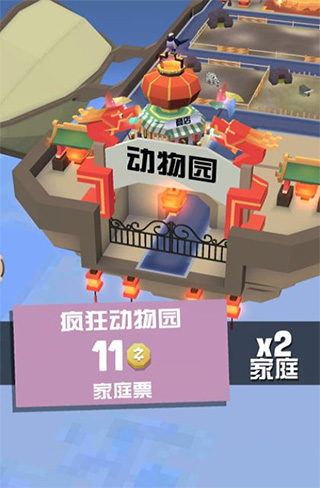 华为的小游戏_小游戏推荐华为手机游戏_华为专门游戏手机
