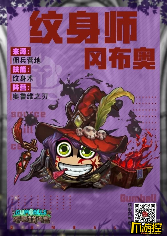 关于手机游戏的周记_玩手机游戏周记300字_周记写手机游戏