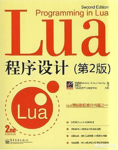 语言手机做游戏用什么软件_做手机游戏用什么编程语言_手机做游戏用什么语言