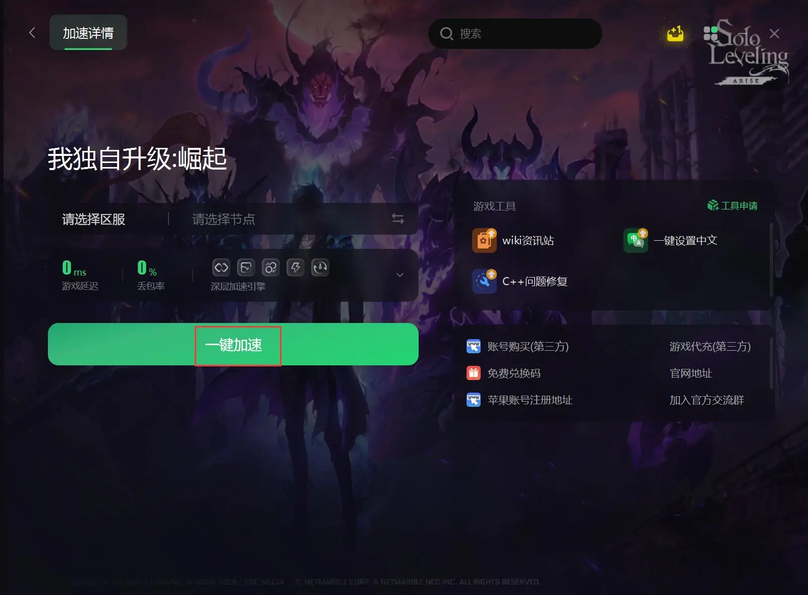 自制小游戏软件_自制手机游戏小工具下载_自己制作小游戏.手工