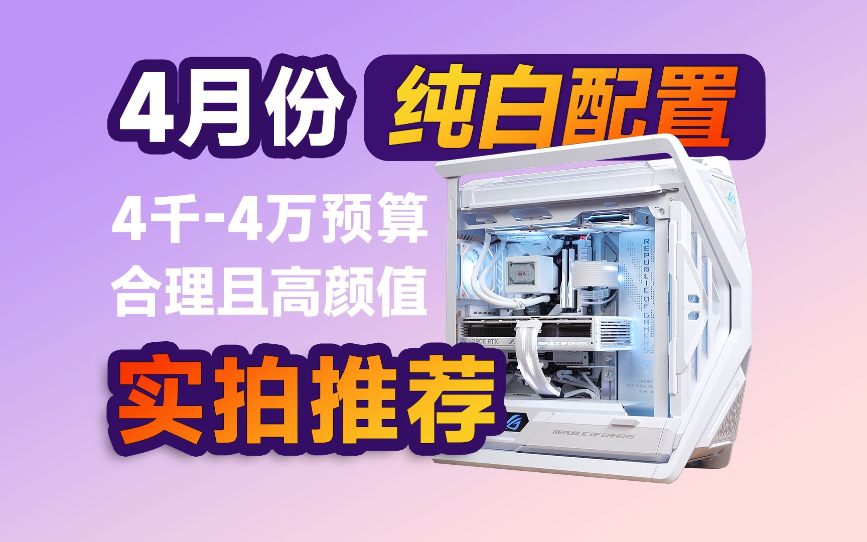 低价的游戏手机_游戏高端低价手机_低价高端手机游戏有哪些
