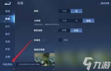 王者荣耀用什么游戏手机好_玩王者荣耀游戏手机哪个好_王者荣耀手机好游戏用什么登录