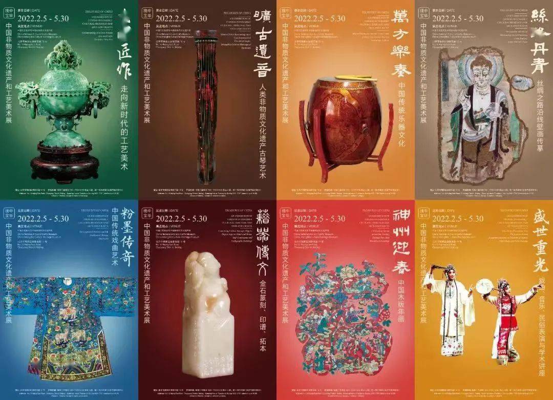 霹雳布袋戏诗号大全_霹雳布袋_霹雳布袋戏在线