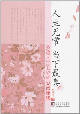约定死亡后财产分割_约定死亡游戏_死亡约定