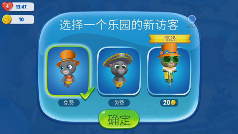 小猫游戏单机猫游戏_小猫游戏软件_小猫 手机游戏