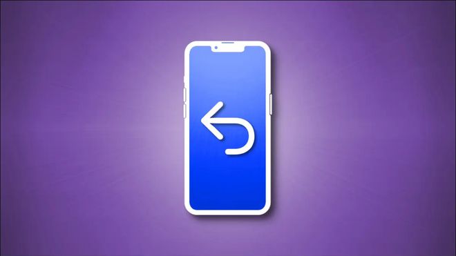 苹果手机如何换行打字_打字苹果换行手机怎么设置_iphone手机打字换行