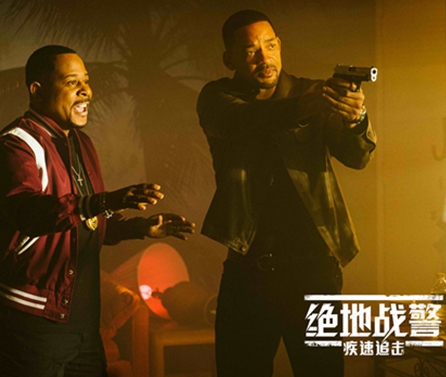 绝地刀锋_绝地战警_绝地战警3