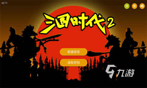 耗流量的游戏_手机游戏流量消耗排行_最耗流量的手机网络游戏