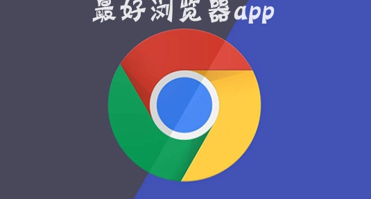 提升手机性能的游戏有哪些_提升游戏性能的软件手机_性能提升手机游戏有什么好处