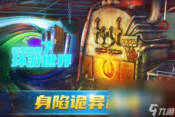 游戏手机开机动画_视频开机手机游戏没声音_游戏手机开机视频