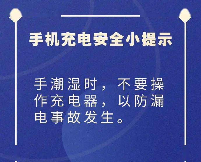 手机充满电玩游戏能玩几个小时_游戏手机一般充电多长时间_一般手机充满电能玩多久游戏