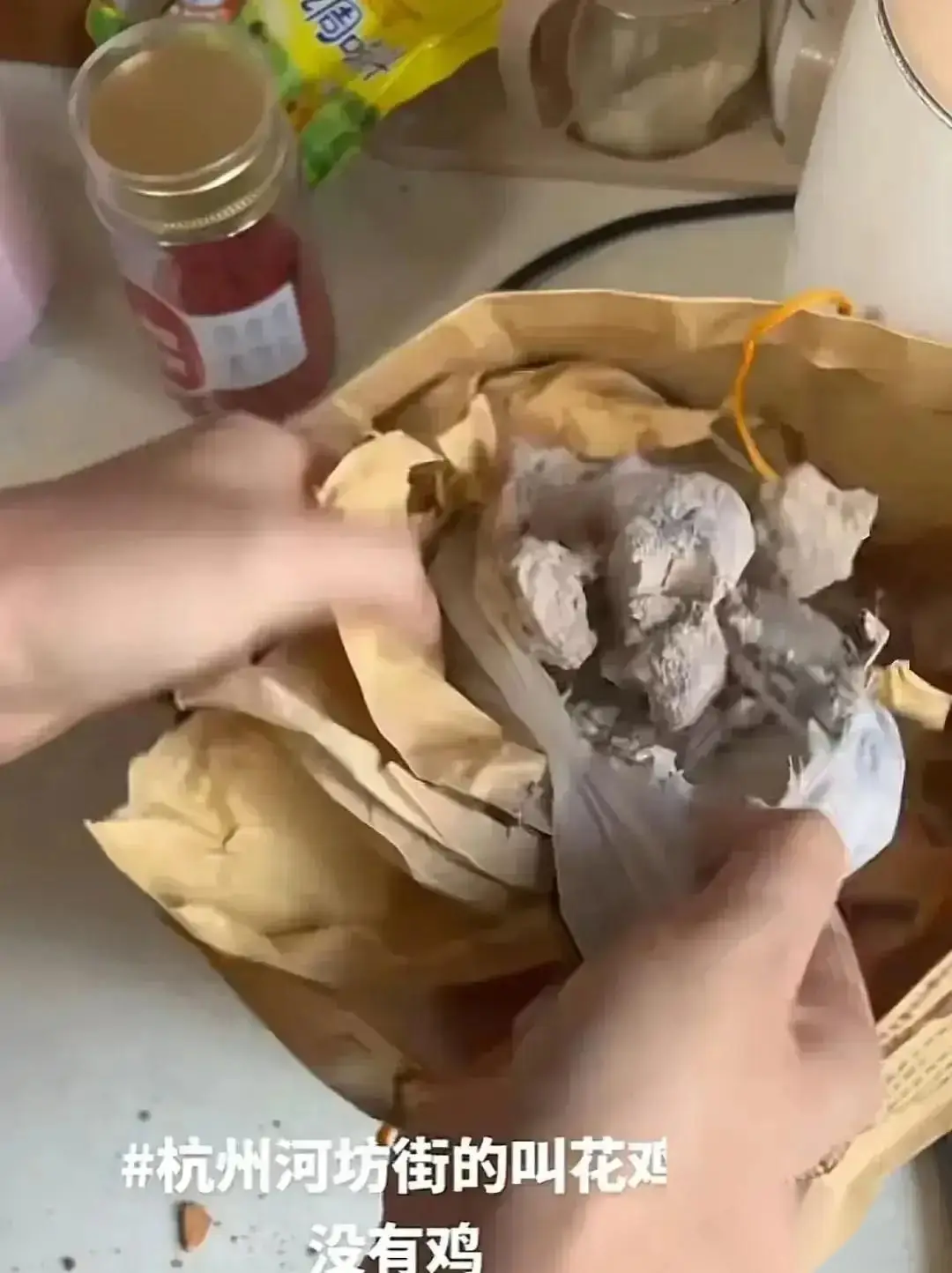 妄想改造人改藏动画_妄想怎么拆家_妄想改造人改藏