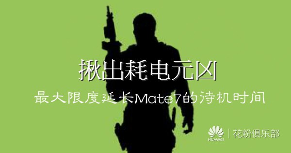 玩游戏会影响手机来电吗_手机来电话游戏就断网怎么解决_电话来了不影响打游戏