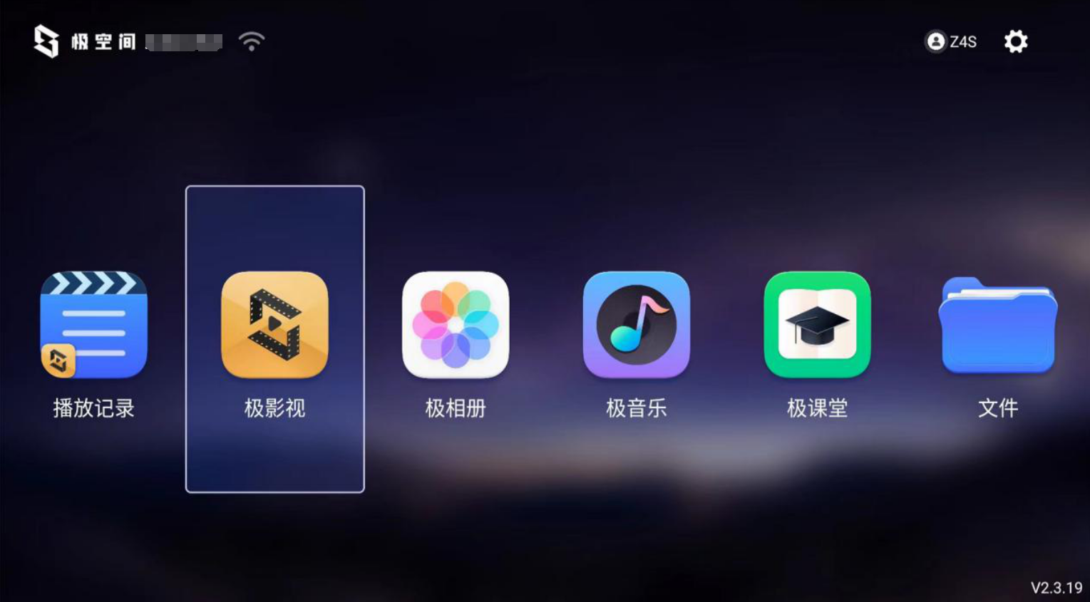 一键提取淘宝视频软件_手机一键提取淘宝视频_视频一键提取淘宝手机怎么弄