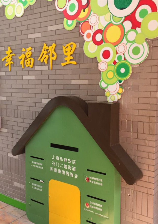 丰裕之角_丰裕之角_丰裕之角