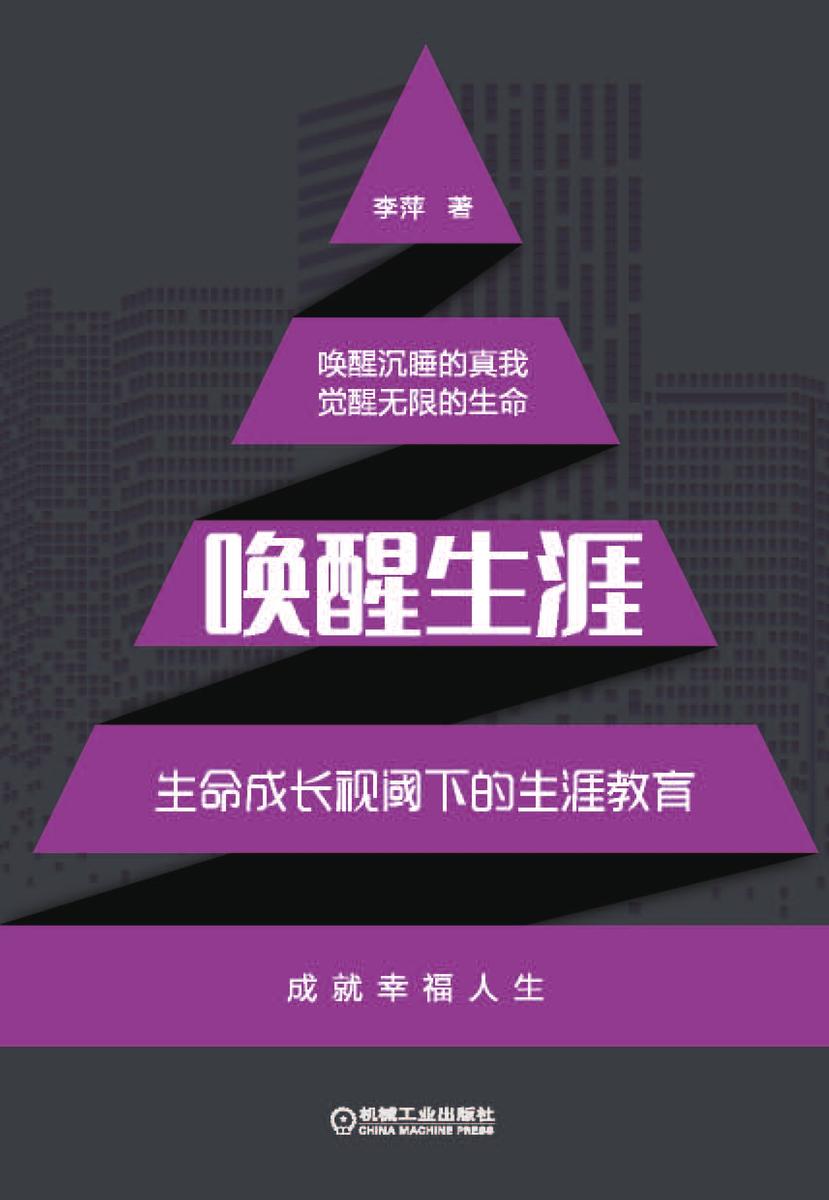 跳书手机游戏_跳跃手机游戏_跳来跳去的手机游戏