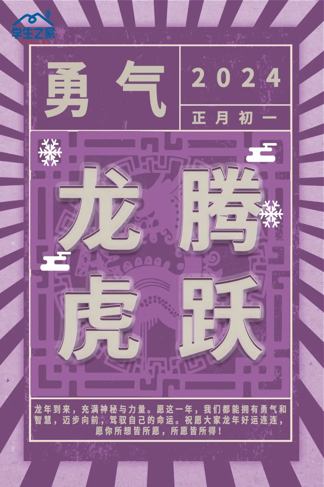 跳书手机游戏_跳来跳去的手机游戏_跳跃手机游戏