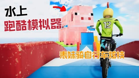 像素跑酷类游戏_steam像素跑酷游戏_像素高难度跑酷游戏手机版