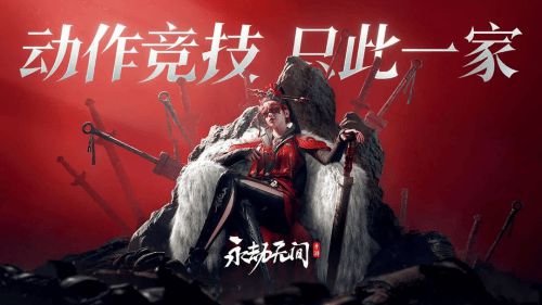 画质很好的吃鸡游戏_手机吃鸡画质助手官方版_玩游戏吃鸡画质好的手机